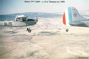 212 ALAT 7 (115)